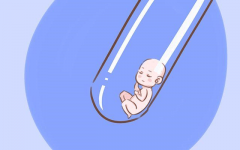 广州供卵正规中心,2023
年做试管婴儿生三胎还需要提供准生证吗？_试管 塞黄体
