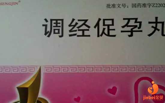 明水县哪里有好的助孕机构_2022辽宁省供卵机构排名，试管供卵助孕攻略参考